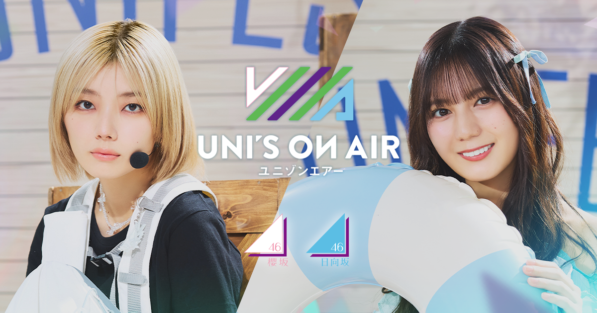 日向坂46　岸 帆夏　直筆サイン色紙　ユニゾンエアー 51EXI47xvzL._UF350,350_QL50_.jpg